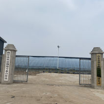 种植基地对外招租