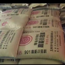 养殖饲料厂价直批