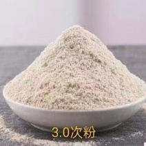厂家直销华龙次粉