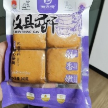 攸县香干厂家味美价廉，批发招代理，欢迎合作