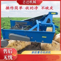 土豆地瓜收获机拖拉机带收胡萝卜马铃薯洋芋机器