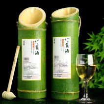 竹筒酒原生态竹子酒白酒整箱特价青竹酒竹酒酒水52度竹桶酒