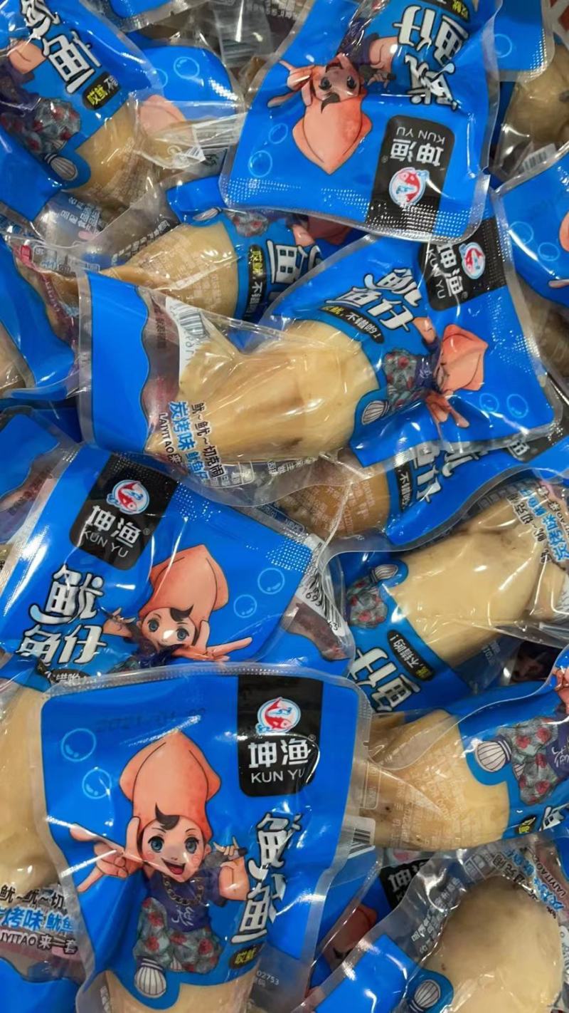 青岛特产即食零食类鱿鱼丝,鱿鱼条,鱿鱼仔,即食鱼,有5种口味黄花鱼