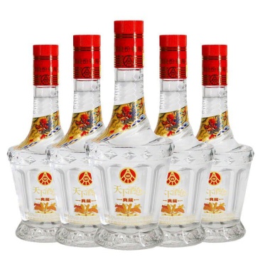 [五粮液批发]五粮液股份天下酒仓52度纯粮浓香型白酒整箱特价正品送礼