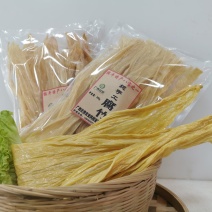 纯手工腐竹