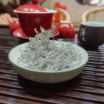 恩施富硒藤茶龙须嫩芽厂家批发直销