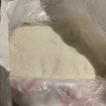 云南白糖