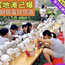 儿童涂色存钱罐搪胶娃娃存钱罐儿益智玩具摆地摊夜市货源