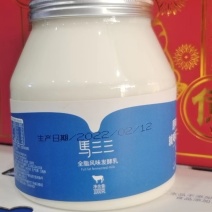 酸奶全脂风味发酵乳原味酸奶厂家直供口感淳正