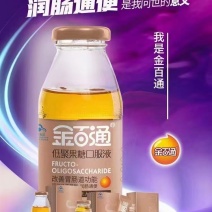 金百通低聚果糖