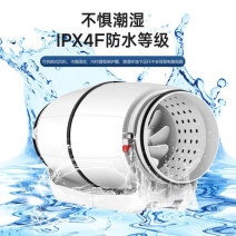 管道风机强力静音强风大功率油烟厨房抽风机商用排气扇工业排