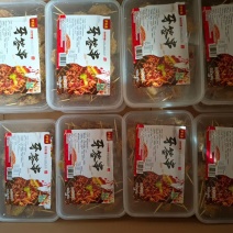 牙签肉国产牙签牛肉纯手工牛肉串烤肉烧烤食材🔥