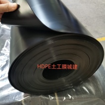 鱼塘防渗膜沼气池土工膜土工膜厂家