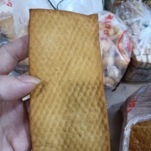手工腊片干