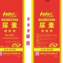 祥云提货