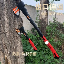 户外多功能高碳钢开山斧大号破拆消防斧野营伐木劈柴砍树镇宅
