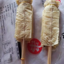 豆腐皮