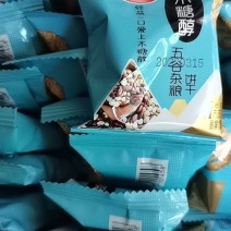 五谷杂粮饼干，散装零食饼干，是血糖高人群和怕肥胖人士以