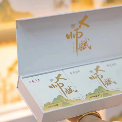 福鼎白茶价格行情_今日福鼎白茶价格多少钱一斤 _ 一亩田