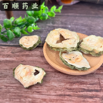 苦瓜苦瓜干新货各种养生花茶中药材批发