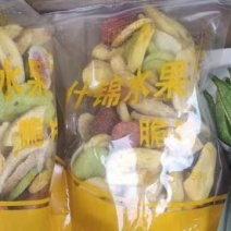 果蔬脆