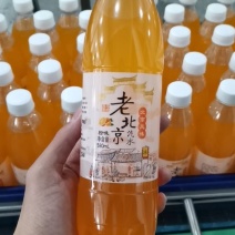 老北京橙味汽水社区团购小时候味道