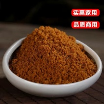 红糖粉