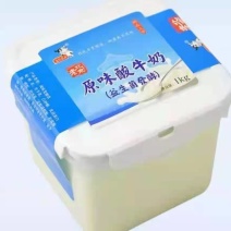 圣祥老北京酸奶