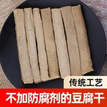 大同五香味豆腐干