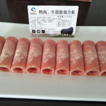 鸭肉砖、鸭肉卷、适合火锅店自助餐。**好用哦