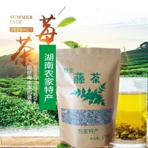 藤茶莓茶野生正品嫩叶非张家界农家制特产咽候长寿嗓亮富硒养
