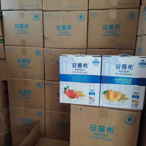 安慕希酸奶