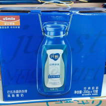 安慕希酸奶