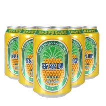 啤酒饮料饮品冰爽开胃