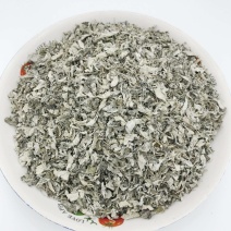 藤茶