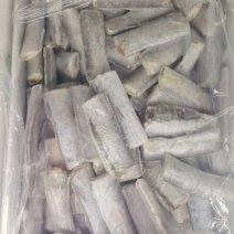 刀鱼段