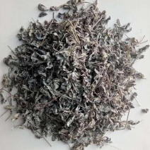白茶