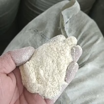 干豆渣猫砂专用晾晒粉碎豆渣，工厂直价格便宜
