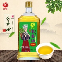 【包邮】婉钰牌木姜油400ml山苍子油木姜子油去腥风味