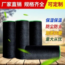 现货供应遮阳网六针太阳网宽度2米4米6米8米厂家直销