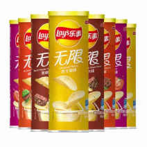 乐事