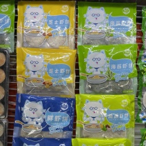 特鲜拉-虾饼系列