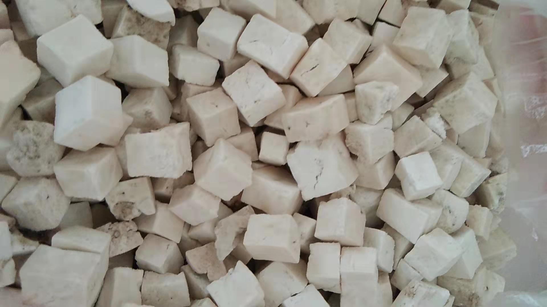 白芷与山楂实物图