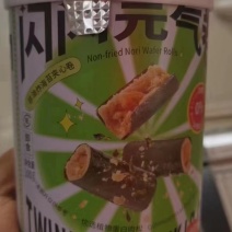 1块多海苔卷100克的，20000罐8.15到期