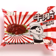 原味牛肉片