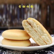 老面法饼皇家法饼小时候的味道原味和椒盐味两个味道