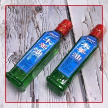 【1瓶_包邮】木姜油木姜子油木姜油批发四川泸州特产