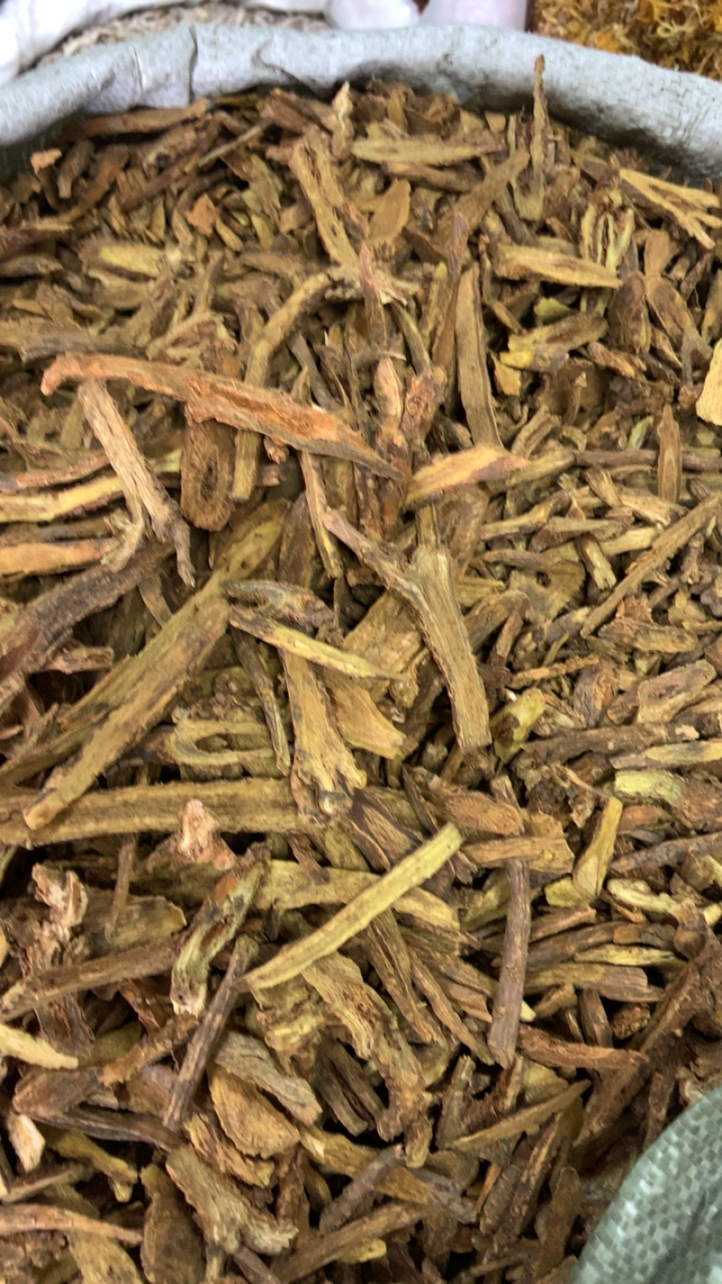 山西中药材黄芩片新货无硫无添加纯手机拍摄线上交易