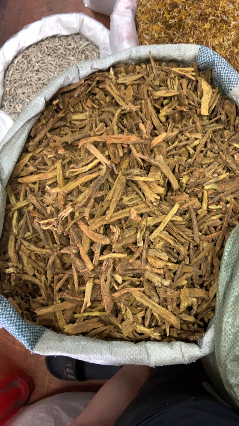 山西中药材黄芩片新货无硫无添加纯手机拍摄线上交易