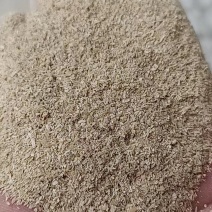统糠